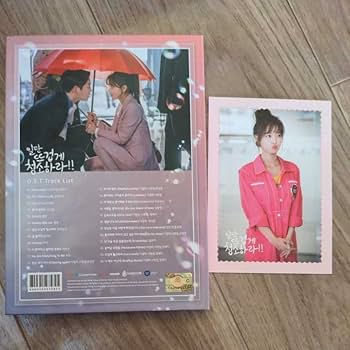 Amazon.co.jp: まず熱く掃除せよ とにかくアツく掃除しろ 韓国